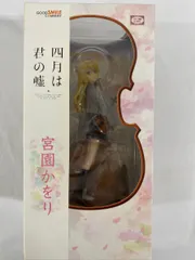 【未開封】四月は君の嘘 宮園かをり 1/8スケール ABS&PVC製 塗装済み完成品フィギュアのサムネイル