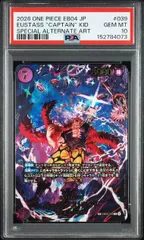 【PSA10】ユースタス・キッド(SP/R){紫}〈EB04-039〉[エクストラブースター EGGHEAD CRISIS【EB-04】]
