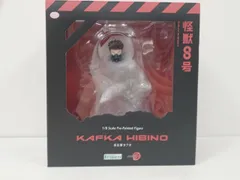 KOTOBUKIYA コトブキヤ ARTFXJ 怪獣8号 日比野カフカ 1/8スケール塗装済みフィギュア 未開封 [M-7351]