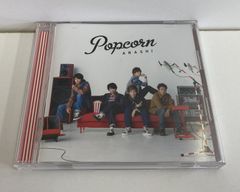 美品☆嵐 ARASHI アルバム Popcorn CD - メルカリ