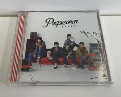 嵐（Arashi）／Popcorn／AB76-A06653