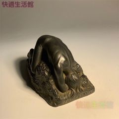 天然石 彫刻 獅子 1734g　オブジェ 印材 天然石 彫刻 獅子 1734g オブジェ 印材 - メルカリ