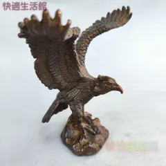 秀正作 鷹 鷲 銅像 アンティーク 工芸品 銅 置物 骨董 銅製 銅器 骨董品 2026年最新】銅 鷹の人気アイテム - メルカリ