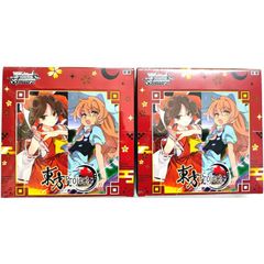 ヴァイスシュヴァルツ 東方project 初版 3BOX シュリンク付き - メルカリ