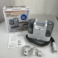 2026年最新】リンサークリーナー rns-p10-wの人気アイテム - メルカリ