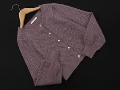 PROPORTION プロポーション ボディドレッシング ニット カーディガン sizeS/ラベンダー ◇■ レディースのサムネイル