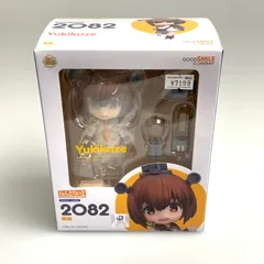 【中古美品】 艦隊これくしょん ねんどろいど 雪風 フィギュア 【052-260529-zi-20-min】