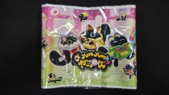 46】遊戯王 ニューロン プレイマット 竜の紋章 未開封 - メルカリ