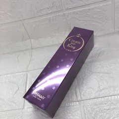 [新品] Cream zon King NEO 2本セット 2026年最新】zonの人気アイテム - メルカリ
