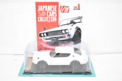 アシェット 1/18 スカイライン GT-R KPGC110 ケンメリ 未開封 - メルカリ