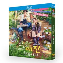 フィルム破れ DVD「宮﨑駿監督作品集〈15枚組〉」 徳間康快 / 宮崎駿