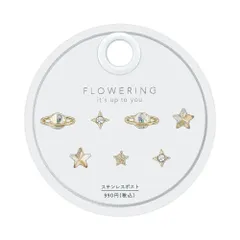 セットピアス 土星×ホログラム AAP1995-CP（シャンパンゴールド）のサムネイル