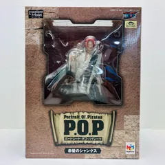 【イオン広店】 赤髪のシャンクス P.O.P NEO ワンピース エクセレントモデル 【702】
