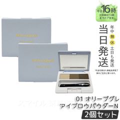 正規品 2個セット】 McCoy マクセリーエッセンスクリーム 30g (0608