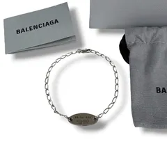 バレンシアガ　Balenciaga Everyday Bracelet Antique Silver エブリデイ　チェーンブレスレット　アンクレット　BBロゴのサムネイル