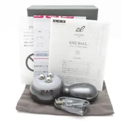 美品 ELECTRON エレクトロン 美顔器 家庭用美容機器 BD5597のサムネイル