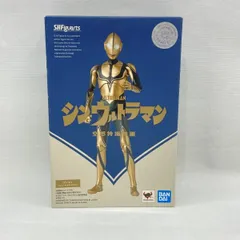 2026年最新】S.H.Figuarts ウルトラマン [シン・ウルトラマン]の人気 