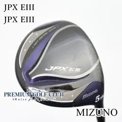 2026年最新】ミズノjpx eⅲの人気アイテム - メルカリ