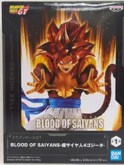 BANDAI SPIRITS BLOOD OF SAIYANS ドラゴンボールGT 超サイヤ人4ゴジータ