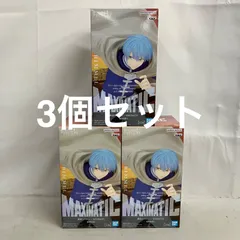 未開封 葬送のフリーレン MAXIMATIC ヒンメル フィギュア 3個セット SF5F19 c101