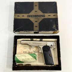 ジャンク】小茂田商店 BROWNING ブローニング 380 KS-10270 モデルガン