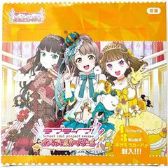 2026年最新】ヴァイス Holiday∞Holidayの人気アイテム - メルカリ