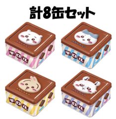 【RonRon】アフタヌーンティー、バターココア　6点SET RonRon】アフタヌーンティー、バターココア 6点SET - メルカリ