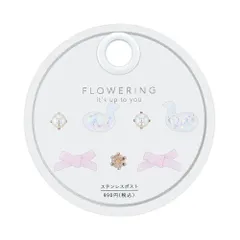 セットピアス スワン×リボン AAP1999-PK（ピンク）のサムネイル