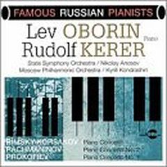 Famous Russian Pianists