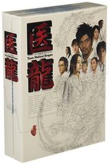 医龍〜Team Medical Dragon 2〜DVD-BOX - メルカリ