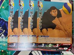 ユニオンアリーナ ユニチケ 2.5次元の誘惑 プロモ 3種 各4枚セット