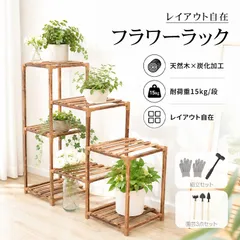 2026年最新】すのこラックの人気アイテム - メルカリ