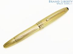 レア 送料込み】モンブラン 万年筆 1463 バーメイル バーレイ