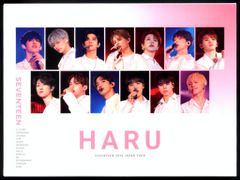 SEVENTEEN 2019 JAPAN TOUR HARU Blu-ray - メルカリ