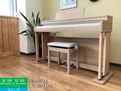 メンテナンス＆クリーニング済み】 ヤマハ CLP-635WA ホワイトアッシュ