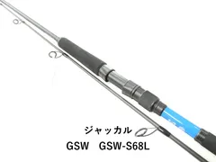 ジャッカル GSW　GSW-S68L (02-9205250011)のサムネイル