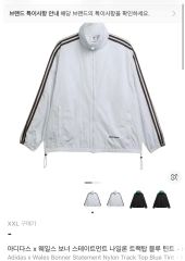 ウェールズボナー✖️ アディダス】常田大希 着用 adidas レッド
