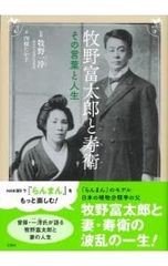 京都きもの友禅 戸田恵梨香 パンフレット カタログ 12冊 - メルカリ