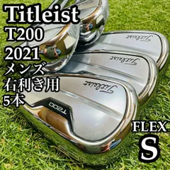2026年最新】t200 アイアン 2021の人気アイテム - メルカリ