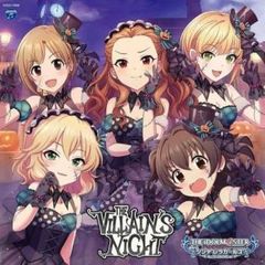 THE IDOLM@STER CINDERELLA GIRLS STARLIGHT MASTER GOLD RUSH! 06 THE VILLAIN'S NIGHT [CD, 음악 중고 CD] 렌탈 떨어짐