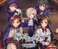 THE IDOLM@STER CINDERELLA GIRLS STARLIGHT MASTER GOLD RUSH! 11 Home Sweet Home [CD, 음악 중고 CD]렌탈 떨어짐