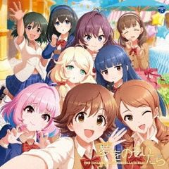 THE IDOLM@STER CINDERELLA MASTER 꿈을 꾸면 [CD, 음악 중고 CD]렌탈 떨어진다