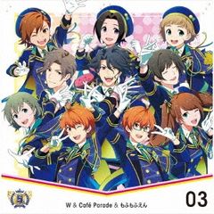 THE IDOLM@STER SideM 5th ANNIVERSARY DISC 03 W&Cafe Parade& 모후모후엔 [CD, 음악 중고 CD] 렌탈 떨어짐