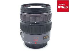 LUMIX 100-300mm II POWER O.I.S. 元箱あり - メルカリ
