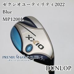 希少レディースRシャフト美品☆ゼクシオ12XXIO12☆4番ユーティリティ