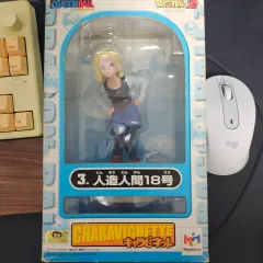 ドラゴンボール 人造人間18号 ゴンフィギュア