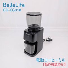 OXO BREW 電動コーヒーミル タイマー式グラインダー - メルカリ
