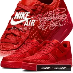 ナイキ エア フォース 1 レトロ バレンタインデー ユニバーシティレッド NIKE AIR FORCE 1 RETRO Valentine Day university red/university red ib6836-600のサムネイル