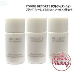 新品 コスメデコルテ リフトディメンション 化粧水＆乳液 - メルカリ
