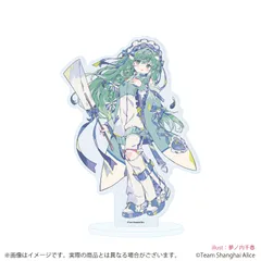 【A3】アクリルスタンド「東方Project」28/東風谷早苗 天使界隈ver.（描き起こしイラスト）